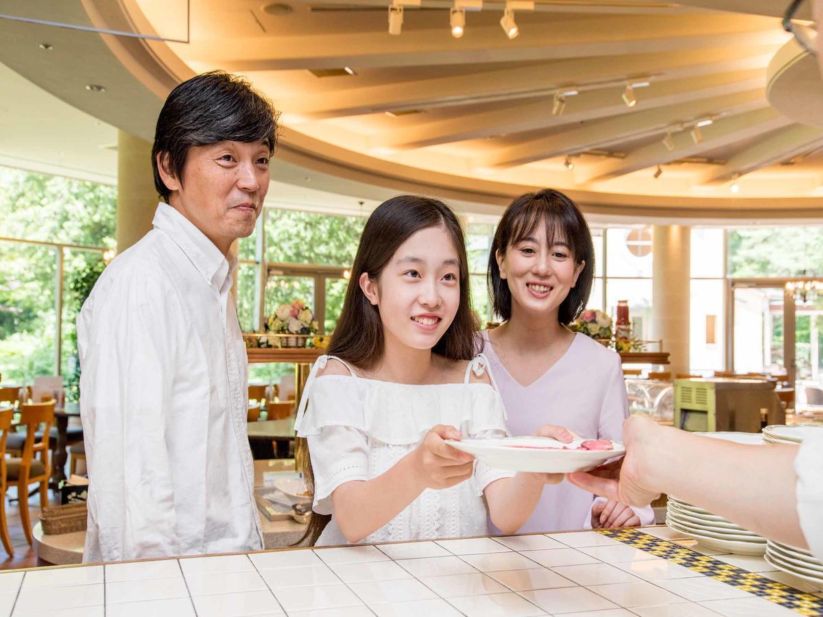Forest Inn Showakan Akishima Екстериор снимка