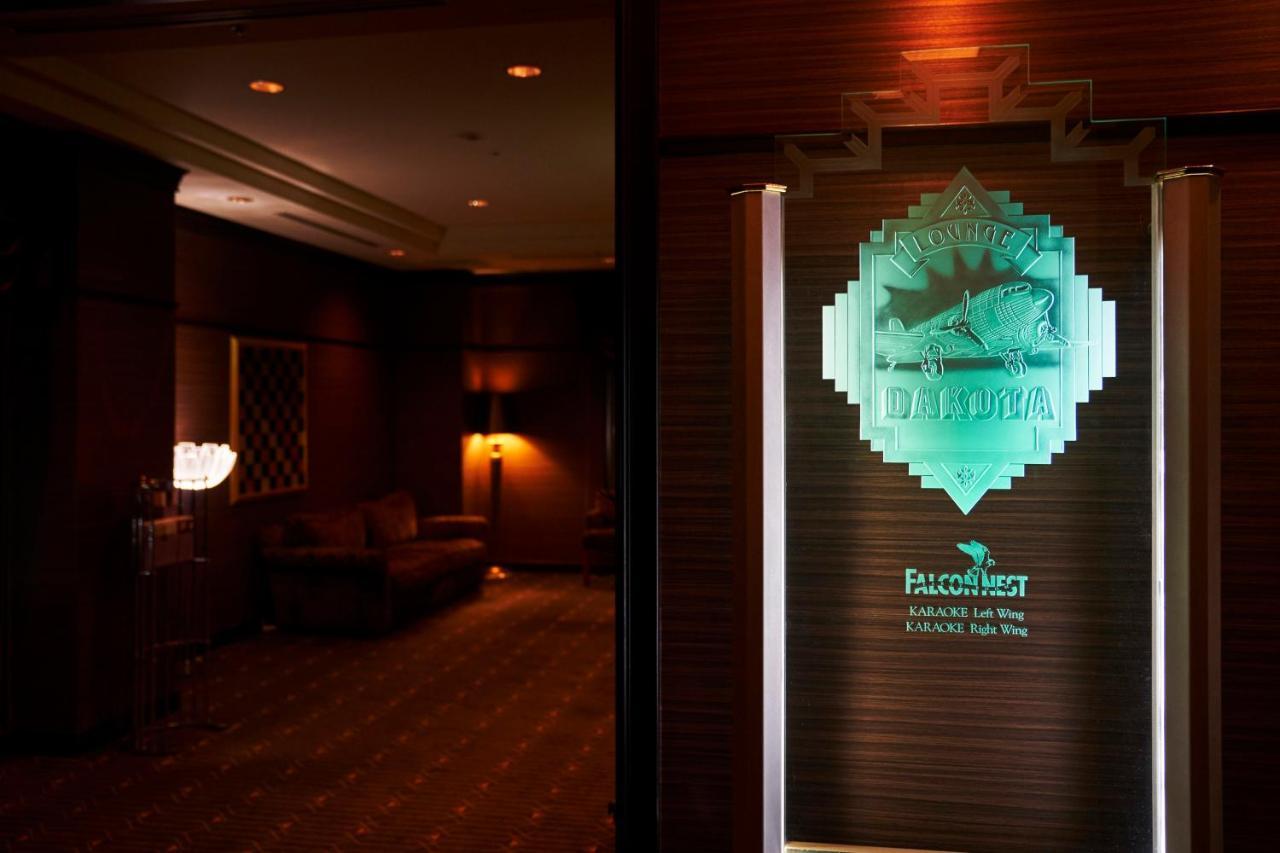 Forest Inn Showakan Akishima Екстериор снимка